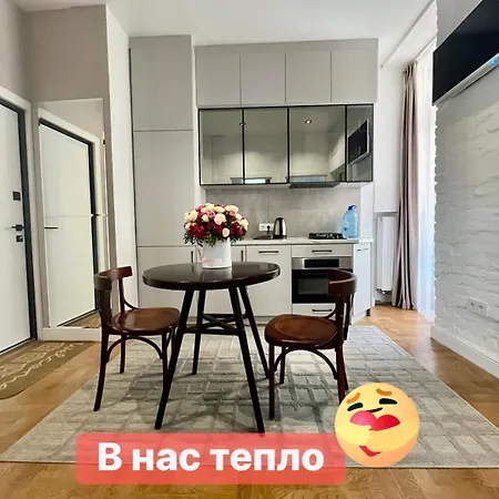 10, Lvapart 2 Кім Центр З Балконом Парковка Apartament *