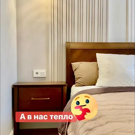 10, Lvapart 2 Кім Ізольовані Центр З Балконом Безкоштовна Парковка 아파트